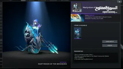  12 Dota2 skins