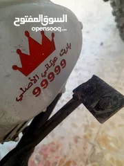  4 اسبور ولا نقطة الحام عليها ماتور150سي  عيتاني الاصلي 4غيار بصلاة علا النبي عزم قوي ما شاء الله