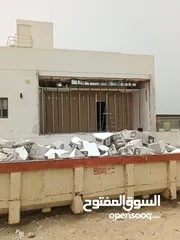  13 قص خرسانه مسلحه وفتحات كور قص درايش ابواب قص دكتات تكييف فتحات كور لشفاطات والمداخن