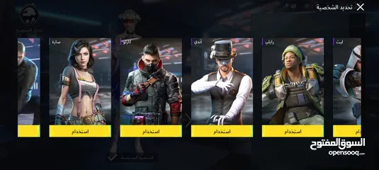 1 حساب ببجي للبيع السعر ثابت ولا جدال فيه البيع في فلسطين فقط لتجنب النصب و الأحتيال +البيع وجه لوجه