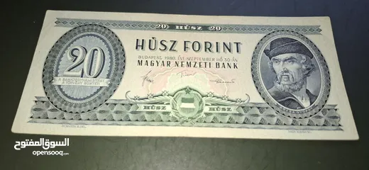  14 عملات ورقيه اصيله مجريه عدد 14 قطعه للبيع