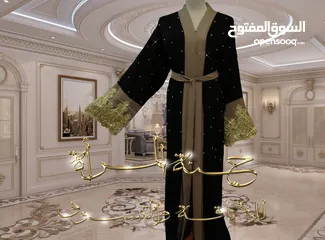  18 عبايات خليجية جديدة ( غير مستعملة ) للبيع