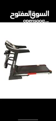  2 جهاز رياضي حديث. مع جهاز رجاج مساج وشاشه عرض