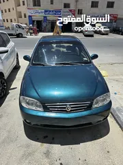  1 كيا 2 2000