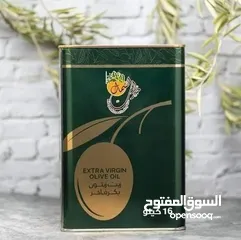  8 زيت زيتون الكفارات شمال اربد مكفول 100 بل 100