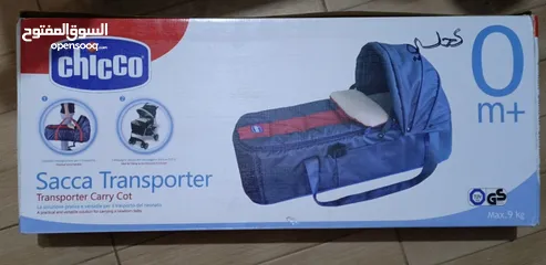  2 جديد استعمال بسيط جداً