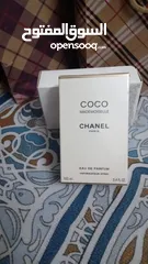  7 عطور للبيع