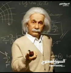  1 تدريس فيزياء خصوصي