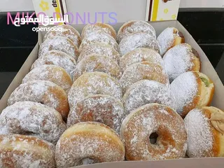  11 عصائر طبيعيه/Donut/دونات