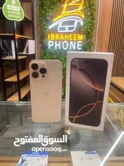  1 16 بروماكس 256 جيجا