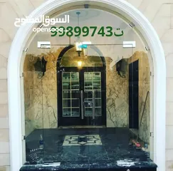  2 تركيب زجاج السكريت للمنازل