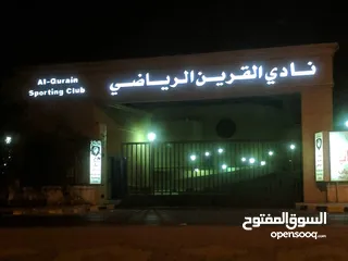  1 معلم ومدرب سباحة خاص (برايفت)