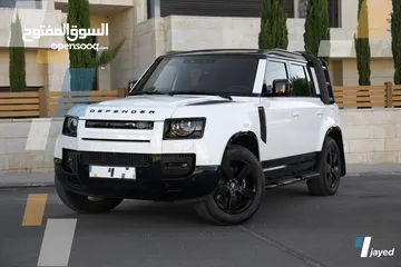  1 Land rover defender 2023 pluge in hybrid المانيا