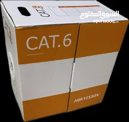  2 كابل شبكة هيكفيجن 22% نحاس Cat6 – طول 305 متر HIKVISION NETWORK CABLE 22% COPPER CAT6 CCA