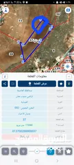  1 قطعة أرض مشترك محدد في العبدلية