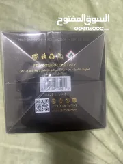  4 عطر لطافة اسد اصلي