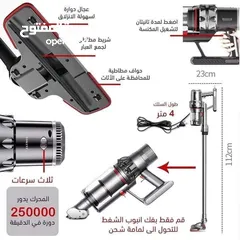  3 مكنسة سوكاني الاقوى على الاطلاق وكفاله حقيقية