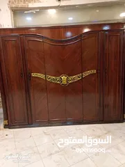  17 دهان موبيليا