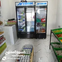  5 shop sall ql gawqbi