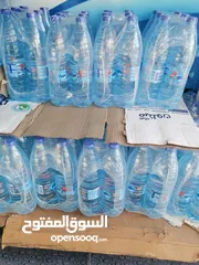  3 تملك مشروع للإستثمار السريع محطه تنقيه وتحليه مياه و مصنع تعبئه كاسات كامل وشغال والحمدلله