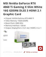  3 RTX 4060TI 16GB I5-13400F HIGH END Gaming PC