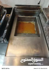 1 مقلى عابدين