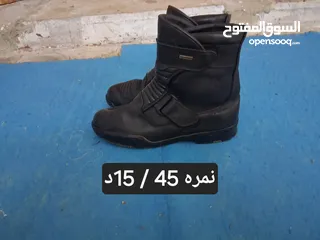  10 ملابس دراج ماركه عالميه ادخل على الإعلان