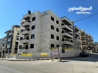  8 شقق أخير مع الروف للبيع مميزة جدآ في البنيات طريق المطار جامعة البترا مساحة 280 م2 من المالك مباشرة