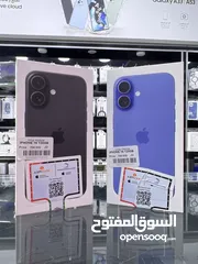  2 iPhone 16 (128 GB) ايفون 16 جديد  وارد الشرق الاوسط جديد بالكرتونة  ABM كفالة من الوكيل الرسمي سنة