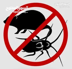  2 مكافحة الحشرات و اقوارض ارخص الاسعار جميع مناطق  الكويت