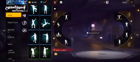  27 حساب فري فاير لل بيع +قابل لي  تنزيل السعر