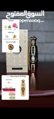  1 عطر كورسا اودي بارفيوم 100 مل - سبيريت أوف كينغز   طبعا جديد يمكن المعاينة قبل الشراء  بسعر حرق 75