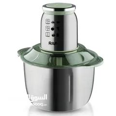  14 مفرمه 5لتر ستانلس 5 شفرات ملوخيه و لحمه 2 سرعه ستيل فرامه الملوخيه و كبه كهرباء قطاعه محضره طعام