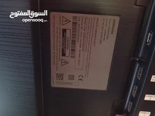  21 شاشه مجيك 75انش سمارات 4كيه اوامر فل الفل شراء شهر 1 فل سمارت صوت ميوزك ورياضي وتوفير كهرباء