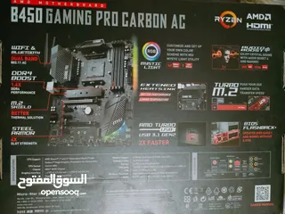  7 تجميعه جيمنج gaming PC