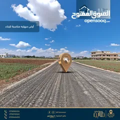  7 أرض مميزة للبيع بمساحة 500 م وبمحاذاة شارع مادبا الغربي - أراضي ناعور