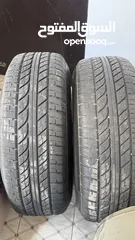  2 كفرات هانكوك شبة جديده