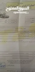  4 جولف 97 ماتور 1400 ترخيص سنة قير عادي