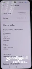  2 Xiaomi 14 pro
