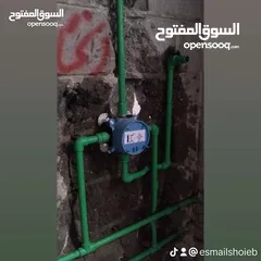  26 ابو محمد فني الصحي