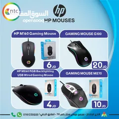  2 gaming mouse