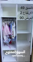  3 غرفة نوم طفل