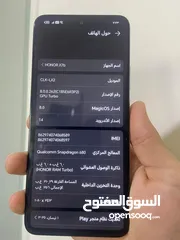  4 تلفون للبيع في عمان