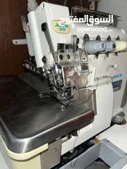  19 معدات دراي كلين