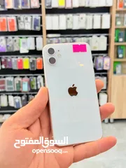  1 ايفون 11 عادي