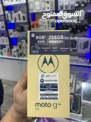  1 Motorola G54 256gb 8gb ram 5g MIDNIGHT blue