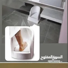  4 والدك و والدتك كبار بالسن و صعب عليهم يغسلو أقدامهم للوضوء  ؟  ريحهم قبل رمضان مع جهاز غسل الاقدام