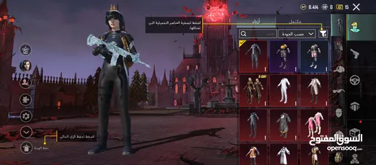  30 حساب ببجي مرتب وفخم جدا