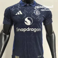  10 Football shirt Player edition