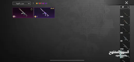  23 ‏حساب PUBG للبيع